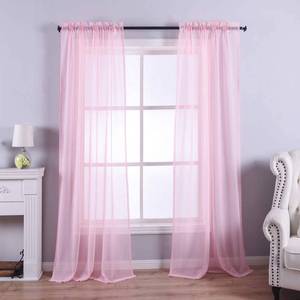 lot 10162 image: Anjee Light Pink Sheer Curtains 63 Inch Length 2 Panels Set for Girls Bedroom Living Room,Rod Pocket Light Filtering Voile Semi Sheer Curtains,Bathroom Kitchen Window Treatment Drapes,52 X 63 Inches
