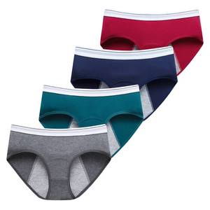 lot 10267 image: Demifill Women Menstruation Briefs Teen Girls Period Underwear Leak Proof Panties XS