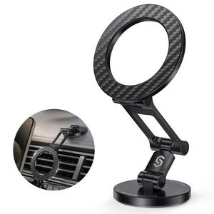 lot 12067 image: SYNCWIRE Fits MagSafe Car Mount, Magnetic Phone Holder for Car Dashboard, Flexible Three-axis 360° Rotation Magnetic Car Mount Strong Magnets Car Phone Holder Fits iPhone 16 15 14 13 12 Pro Max
