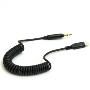 lot 12118 image: WKWZY USB-C to Aux-Cord,4FT Male to Male 3.5mm Audio-Jack Coiled-Cable with DAC Core 24bit96khz,Type C Plug Adapter for Android PhonesCar StereoPortable Speaker