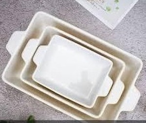 lot 1071 image: White Ceramic Bakeware Set of 4 - Made in China