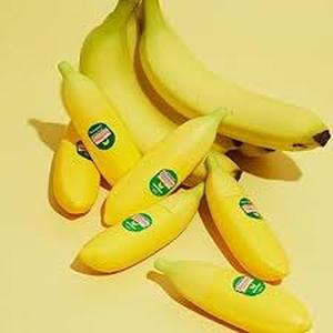 lot 2114 image: TONYMOLY Magic Food Banana Hand Milk Cream