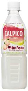 lot 10167 image: Calpico White Peach Non-Carbonated Beverage 50.7 FL OZ (Pack of 2)