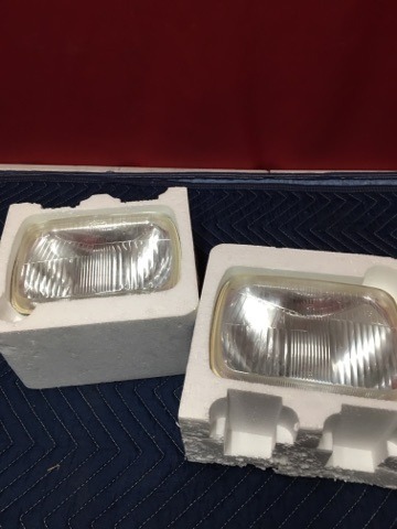 lot 2078 image: High Beam Spot Beams