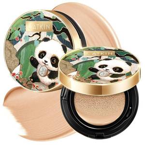 lot 14059 image: CATKIN Panda Land Full Coverage Cushion Fondation, Breathable Hydrating Nourishing Poreless Face Makeup Save for Sensitive Skin,Sheer Finish (W12 Golden Medium)
