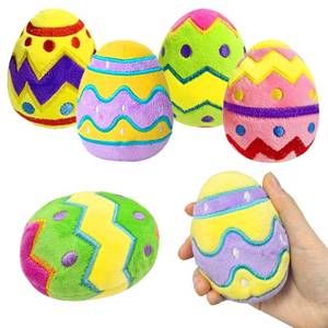 lot 14138 image: Cherislpy 4 Pcs Easter Plush Eggs Basket Goodie Bags Stuffers Plushies Playset Basket Fillers Toys for Kids Girls Boys Easter Basket Stuffers Party Favor Gifts