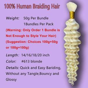 lot 14216 image: Eileen 20 Inch 50g 1 Bundles Deep Wave Bulk Human Hair for Braiding Curly Human Hair for Boho Braids Water Wet and Wavy Curls Micro Braiding Hair Extensions Brazilian Virgin 613