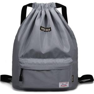 lot 14224 image: Peicees Waterproof Drawstring Sport Bag Lightweight Sackpack Backpack for Men and Women (Gray)