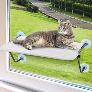 lot 44809 image: Cordless Cat Window Perch with 4 Strong Suction Cups � Indoor Cat Bed for Large Cats, Metal Frame, Washable Shelf Cover, Fits 23 W X 13 H Glass Spaces (Medium)