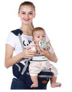 lot 14262 image: Gabesy Baby Hip Seat Carrier, Dark Blue