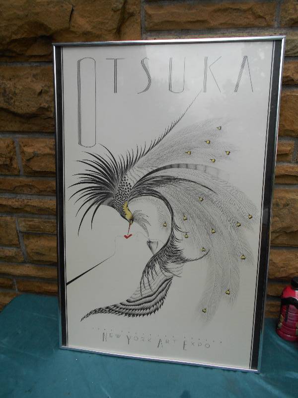 lot 8122 image: OTSuKA Wall Decor