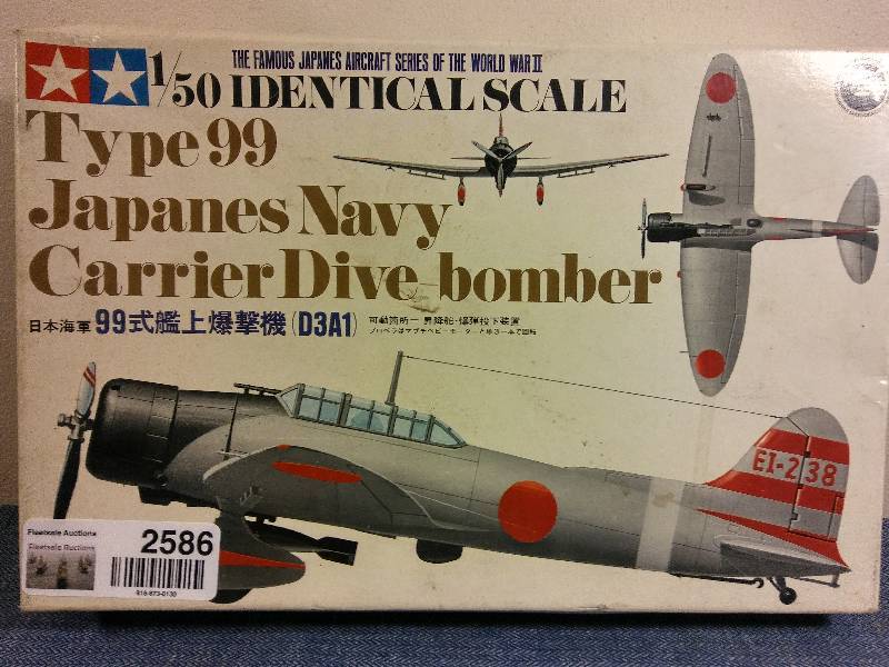 lot 2586 image: TYPE 99 JAPANESE NAVY CARRIER