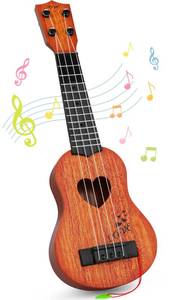 lot 14310 image: YEZI Kids Toy Classical Ukulele Guitar Musical Instrument, Brown