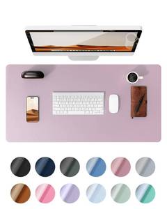 lot 14431 image: YSAGi Leather Desk Pad Protector, Office Desk Mat, Large Mouse Pad, Non-Slip PU Leather Desk Blotter, Laptop Desk Pad, Waterproof Desk Writing Pad for Office and Home (Grayish Lavender, 23.6 x 13.8)