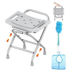 lot 14485 image: UGarden Height Adjustable Folding Shower Chair wCrossbar, 420lbs Stainless Steel Foldable Shower Chair for Inside Shower, Anti-Slip Portable Travel Shower Stool, Safety Bath Chair for Seniors, Gray