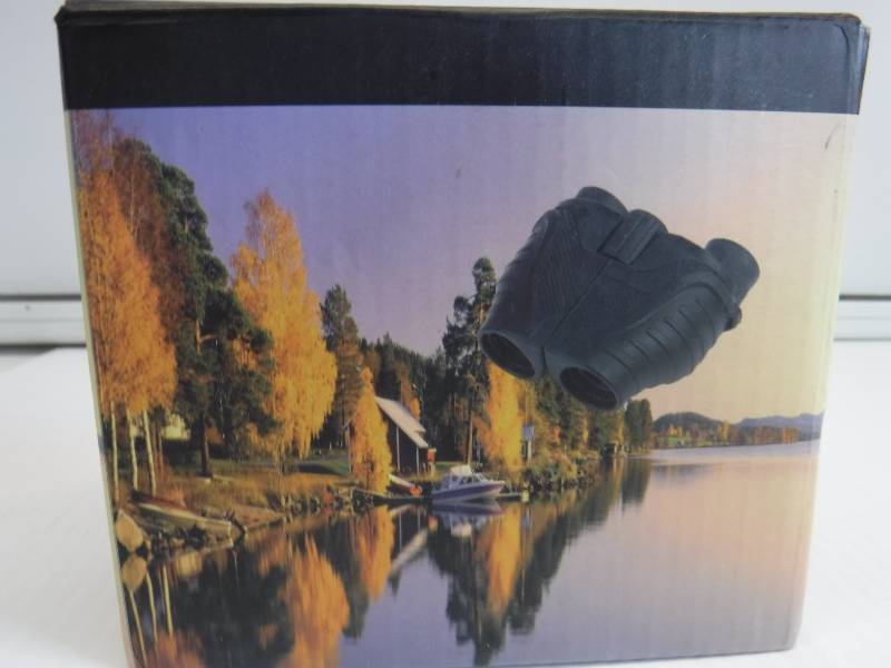 lot 1006 image: binoculars