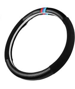 lot 51936 image: Carbon Fiber  Sporty Suede Leather Steering Wheel Cover with Sporty Stripes, Non-Slip and Sweat Absorbent Universal fit 14 � to 15 SW for Most Car SUV Pickup