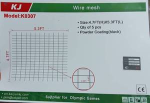 lot 224 image: Unused KJ 5-piece lot Black Powder Coated Wire Mesh - K0307 - 4.7ft X 5.3ft with 0.5ft X0.3ft spacing