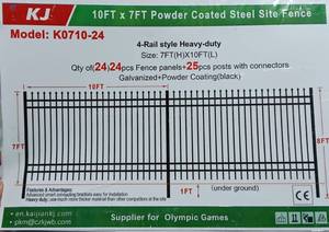 lot 207 image: Unused Black Galvanized  Powder Coated Steel Site Fence - K0710-24 - 10ft X 7ft - 4 Rail Style Heavy Duty 24 Fence Panels  25 Post with Connectors
