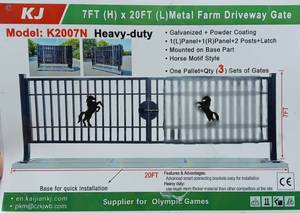 lot 232 image: Unused KJ 7ft x 20ft Metal Farm Driveway Gate - K2007N Horse - Black Galvanized  Powder Coated