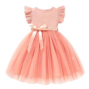 lot 2281 image: Sinhoon Toddler Girl Tulle Dress Summer Ruffle Sleeveless Baby Girl Fashion Casual Dresses(dusty rose,9-12M)