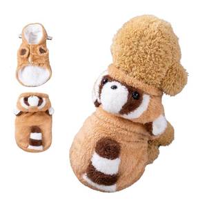 lot 2299 image: Dog Red Panda Winter Clothing, Cute Fall Hoodie Warm Fleece Coat Cute Dress-Up Outfit Clothes Small Puppy Costume (XX-Large)