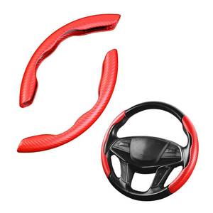 lot 2325 image: Steering Wheel Cover, 2PCS Segmented Steering Wheel Protector, Carbon Fiber Anti-Slip and Durable Car Accessory, Universal Fit for Most Cars��SUVs (Carbon Fiber Red)