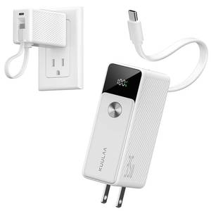 lot 2352 image: Kuulaa Power Bank Portable Phone Charger 35W, 5000mAh Small Battery Pack with Built-in USB-C and Cable and Foldable AC Plug, Battery Pack for iPhone 16151413 Series, Galaxy,iPad, Pixel
