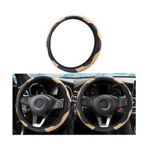 lot 6260 image: Car Steering Wheel Cover, 15 Inch PU Leather Carbon Fiber Elastic Stretch Without Inner Ring, Breathable Anti-Slip Auto Steering Wheel Protector for Women Men, Universal for Most Cars (Beige) (2 Pack)