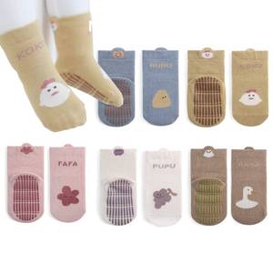 lot 12398 image: Tatibana Baby Non Slip Socks, 5pairs Toddlers No Slip Socks Non Slip Bottom Kids Socks Cartoon Baby Little Girls Boys Socks with Grips (as1, age, 1_year, 3_years, 5 mixed color B)