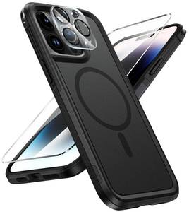 lot 16076 image: FNTCASE for iPhone 14-Pro-Max Magnet Case Magnetic Dual Layer Military Grade Drop Shockproof Protection Cell Phone Cover - Rugged Durable Heavy Duty Protective Bumper Tough (Black)