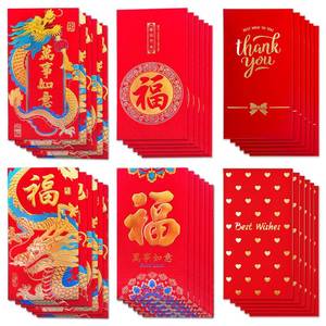 lot 16114 image: 36 Pieces 2023 Red Envelopes Bunny Year Lucky Money Pocket Chinese Elements Red Packet New Year Hong Bao, 6.6 x 3.5 Inches, Four Character Blessings