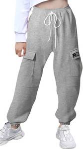 lot 2366 image: SANGTREE Girls Cargo Jogger Sweatpants, Comfy Soft Hiking Lounge Pants with Pockets, Light Grey,13-14 Years Big Kid  Tag 170