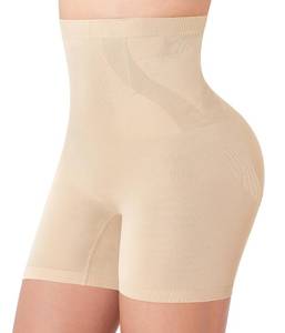 lot 2405 image: Nebility Shapewear Tummy Control Shorts Shapewear Shorts Tummy Control Shaper Shorts High Waisted Light Beige