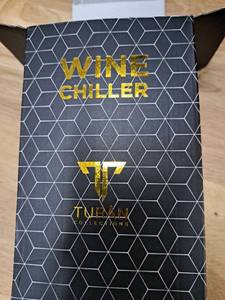lot 1387 image: Turan Collections Wine Chiller Set