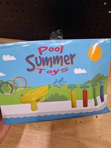 lot 1394 image: Pool Summer Toys Set with Sunglasses