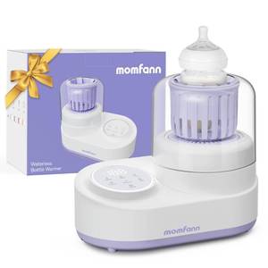 lot 1421 image: MOMFANN Waterless Bottle Warmer, Milk Warmer Fast Heating for Breastmilk On The Go, Baby Bottle Warmer for Travel with Shake Function, Purple