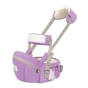 lot 2060 image: AGUDAN Baby Holder Carrier, Toddler Side Hip Seat, Ergonomic Waist Stool with Adjustable Strap Pocket Soft Base