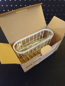 lot 4206 image: Stainless Steel Sink Caddy ZWJ50