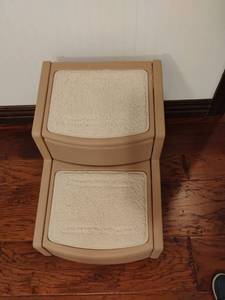 lot 1164 image: Doggie Steps