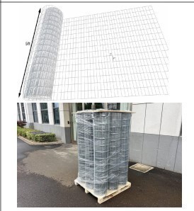 lot 6343 image: KJ Heavy-Duty Galvanized Welded Wire Mesh K0520 - 5ft x 66ft Rolls