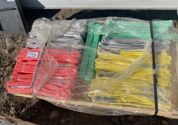 lot 2582 image: UNUSED LAND HONOR PLD-W522 WEBBING SLING