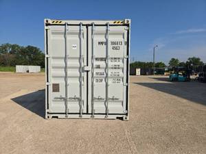 lot 7399 image: 2025 40 High Cube Storage Container, APPROX 102 TALL X 96 WIDE X 40 DEEP &nbsp MMPU1068130