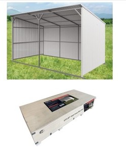 lot 6370 image: Unused Livestock Metal Shed  Metal Products