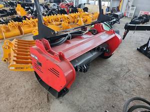 lot 7541 image: Unused Captok GIYI Mulcher
