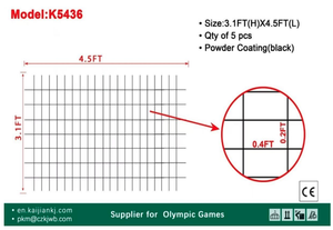 lot 9320 image: Unused K5436 Wire mesh
