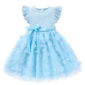 lot 2103 image: Sinhoon Toddler Girl Tulle Dress Summer Ruffle Sleeveless Baby Girl Fashion Casual Dresses(blue,9-12M)