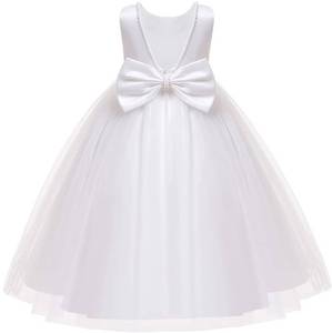 lot 2241 image: JupElle Toddler Girl Tutu Dresses Wedding Birthday Party Yellow Flower Girl Dress S