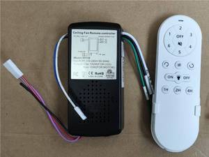 lot 2244 image: Remote Controls for R3 Series Ceiling Fan