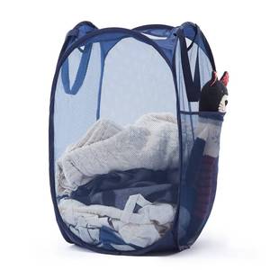 lot 2265 image: Collapsible Pop Up Laundry Basket, Hamper with Sturdy Handles and Side Pocket - Mesh Portable Foldable Dirty Clothes Hamper for Dorm, Laundry room, Bathroom and Travel Storage, Navy Blue